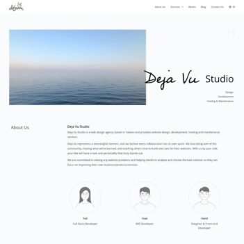 Deja Vu Studio website home page